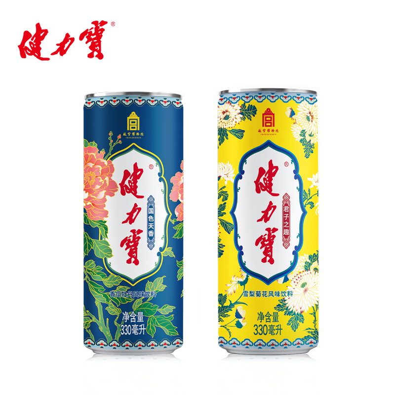 健力宝君子之趣雪梨菊花风味饮料330ML*12罐