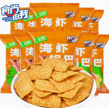 6.9元包邮！食尚由我海虾锅巴15包
