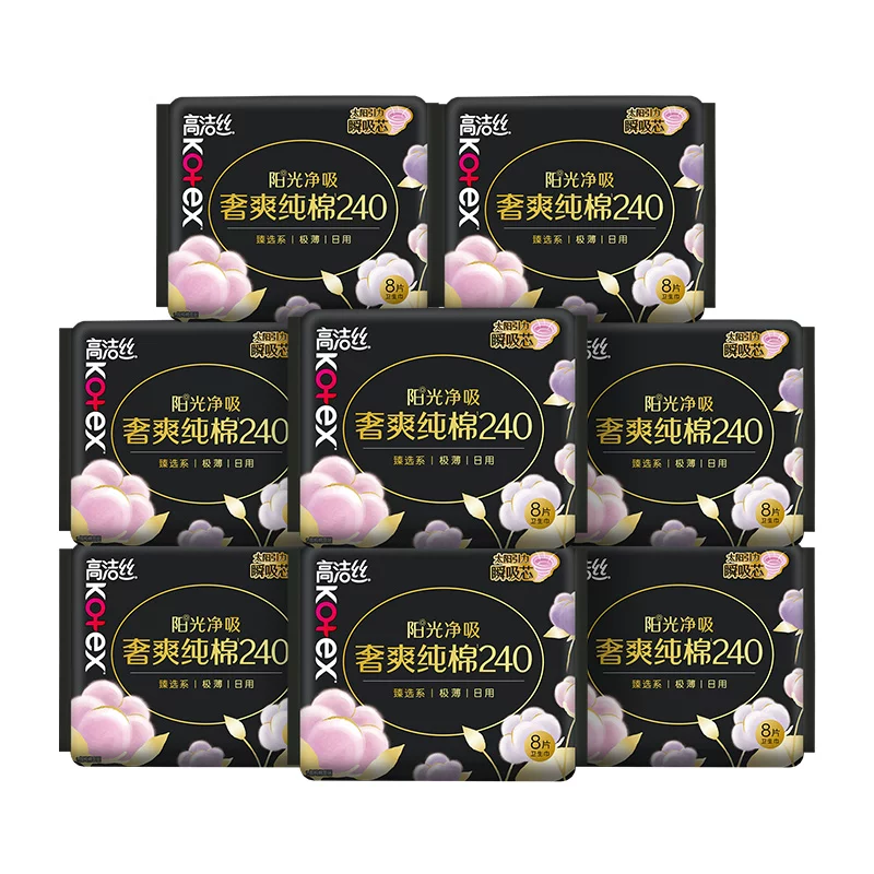 高洁丝阳光奢爽纯棉日用240mm8片*8包