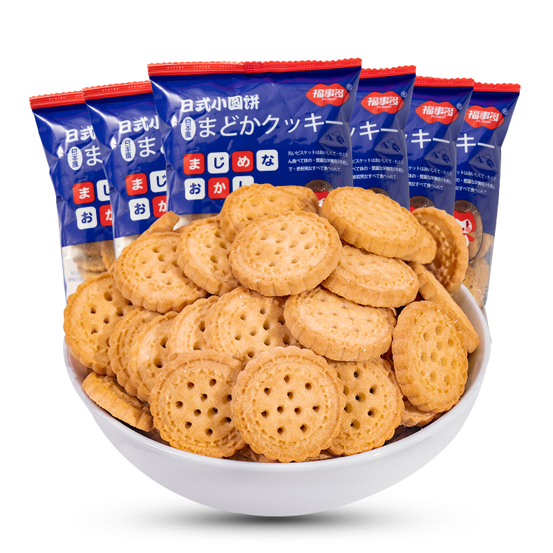 【拍6件】福事多日式海盐饼干600g