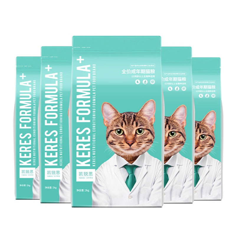 猫超【凯锐思】40斤成猫深海鱼肉天然猫粮
