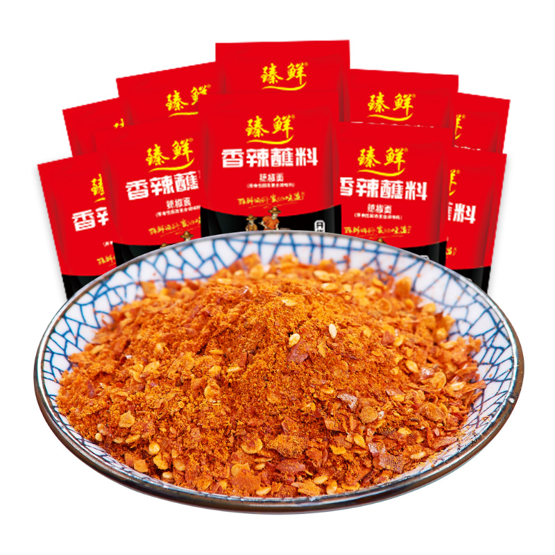 【可签到】臻鲜烧烤蘸料辣椒面100g
