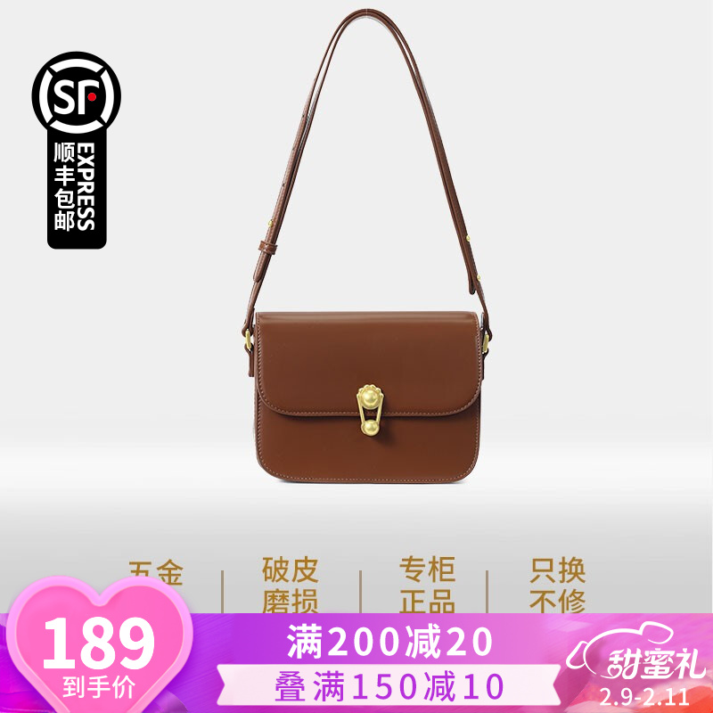 【漏洞139元】CAMILA & KORALI 品牌单肩斜挎手提豆腐包 棕色