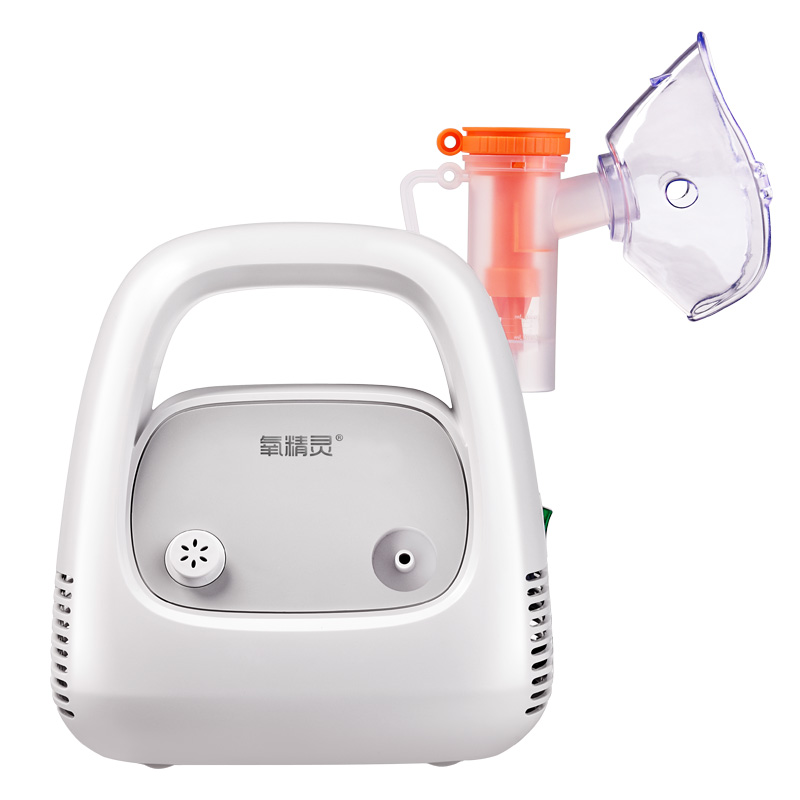 送七件套~【阿里健康】医院同款家用雾化器