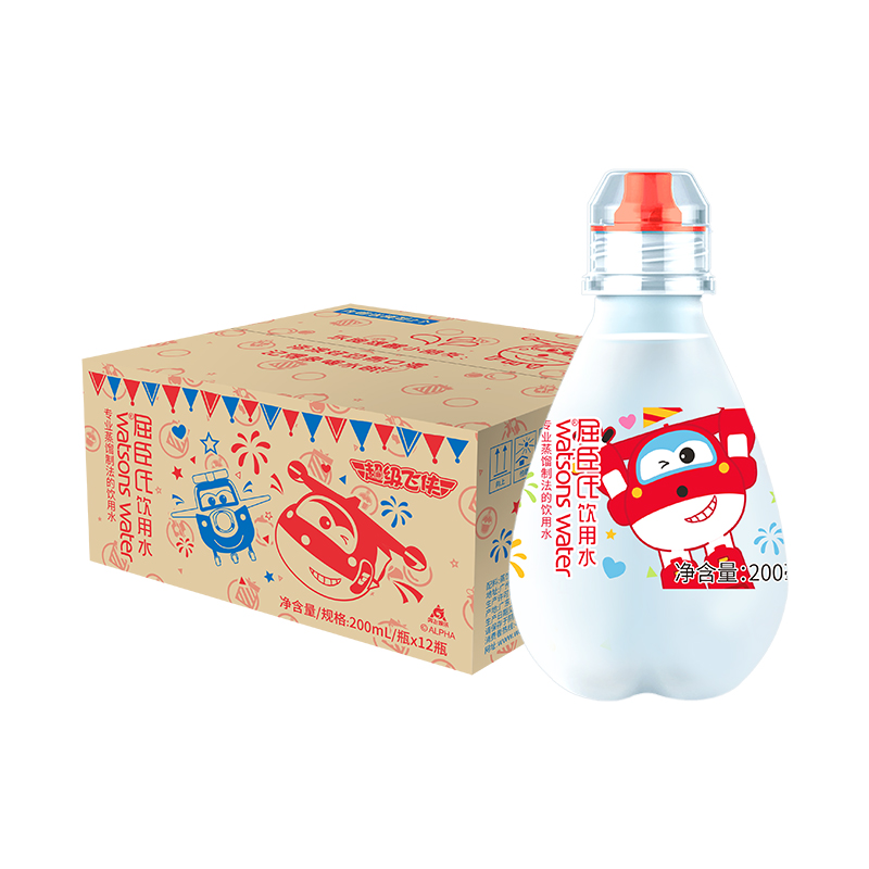 拍2件~屈臣氏儿童款饮用纯净水200ml*24瓶