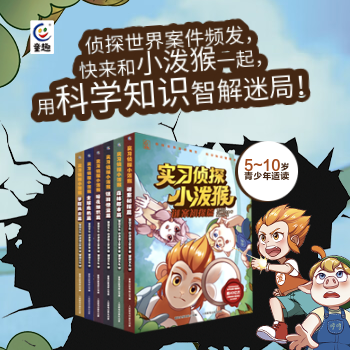 京东 新书上市 满300减30