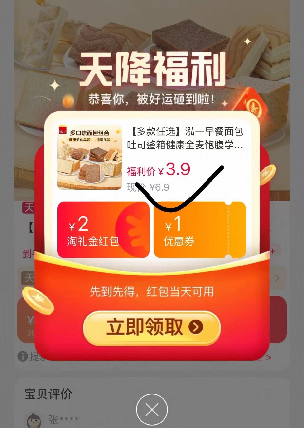 0_4