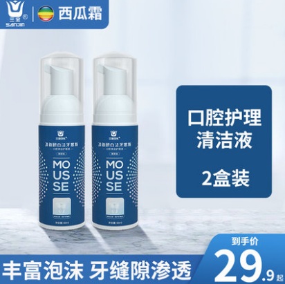 19.9元包邮！三金 西瓜霜洁牙慕斯泡沫牙膏60ml*4支