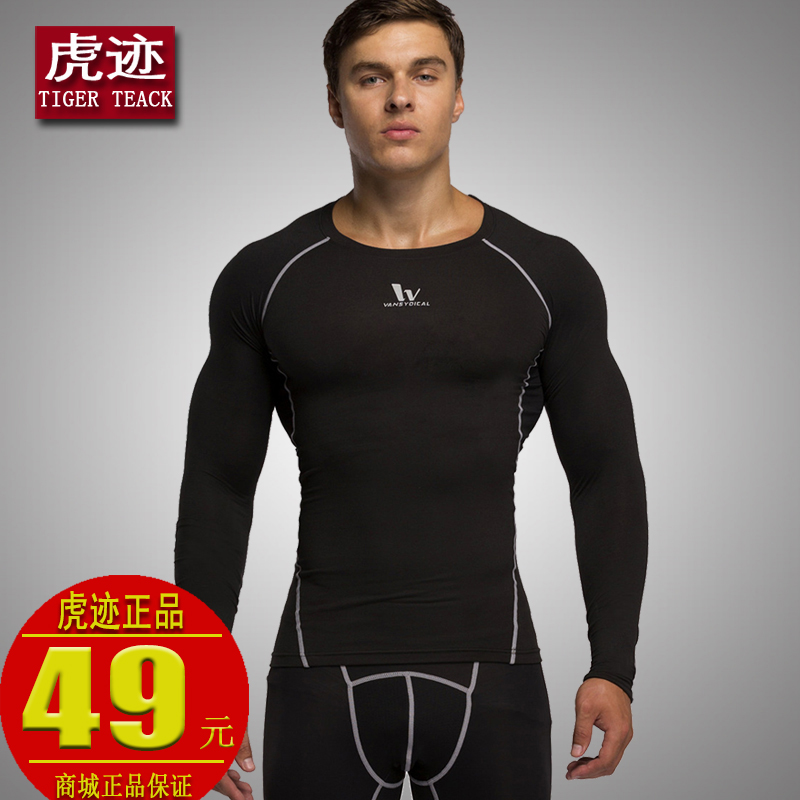 【买一送一】漏洞拍2件只要49元！数量有限！下手要快