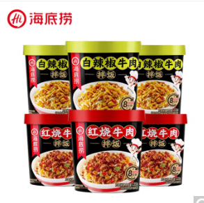 30.8元包邮！海底捞 红烧牛肉拌饭6盒