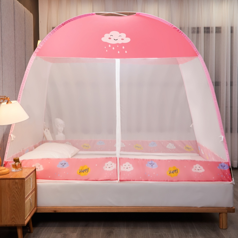 【全尺寸一个价】家用便捷式折叠蚊帐