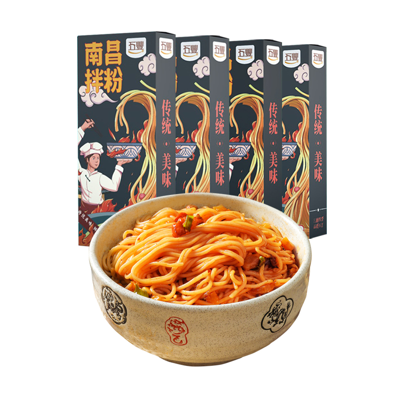 【五丰品牌】南昌拌粉205gx3盒