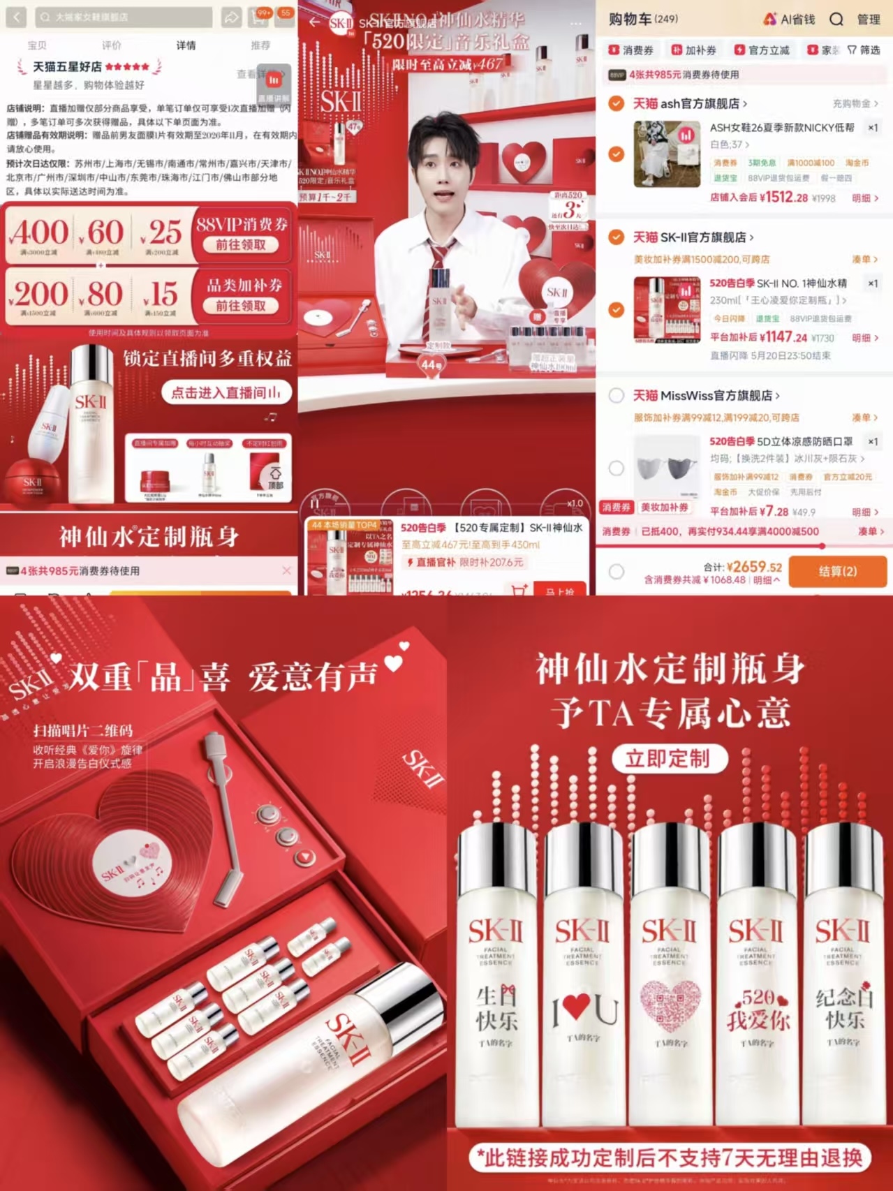徕芬Swift4吹风机历史低价414.8元