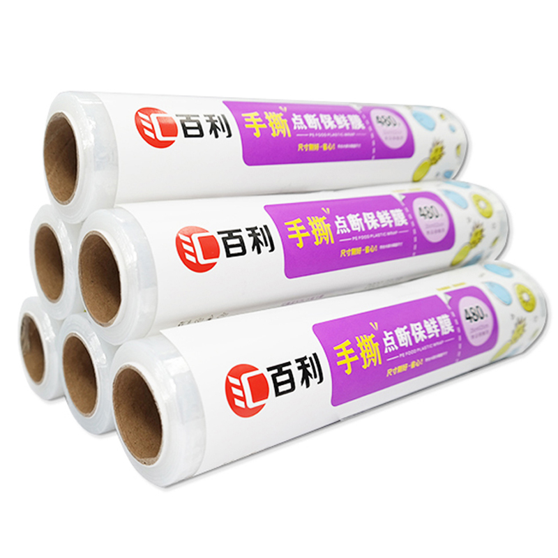 【汇百利】点断式食品PE保鲜膜