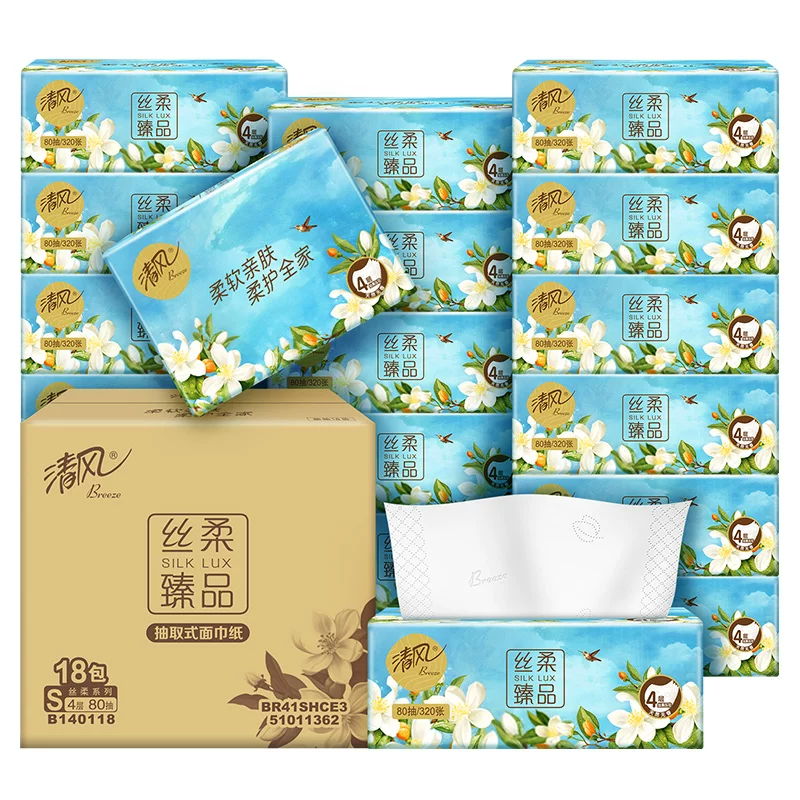 【下拉享优惠】清风抽纸丝柔花萃4层加厚