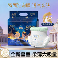 J东热销产品汇总08点档更新2026/05/10