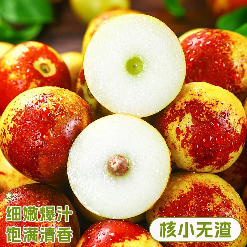 T猫热销产品汇总08点档更新2025/10/25