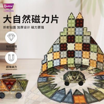 PDD热销产品汇总14点档更新2025/12/10