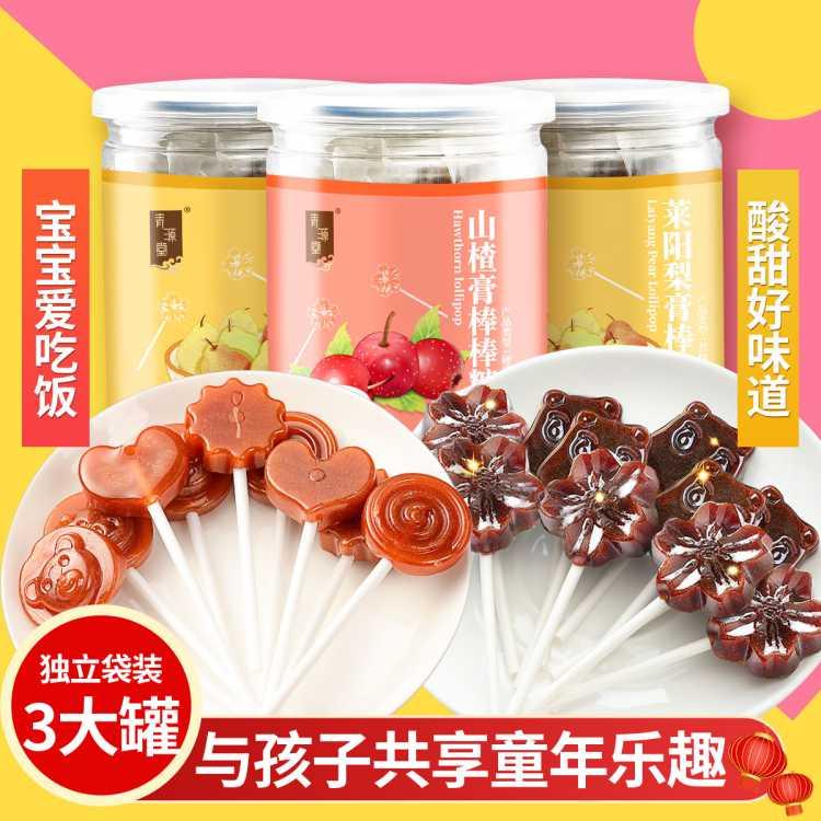 儿童小零食  莱阳秋梨膏棒棒糖山楂膏