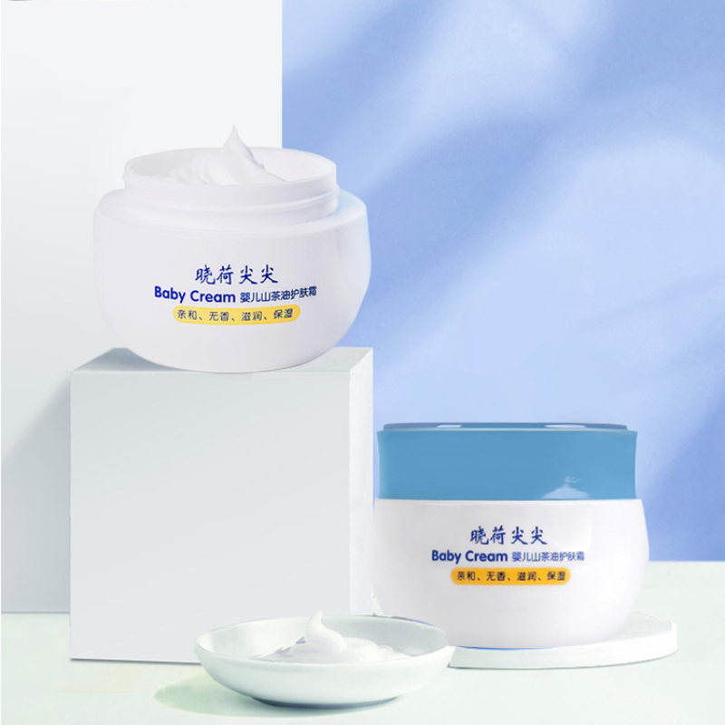 晓荷尖尖宝宝面霜山茶油护肤霜