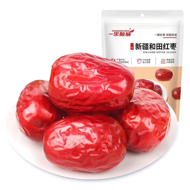 一果倾城新疆和田大枣500g