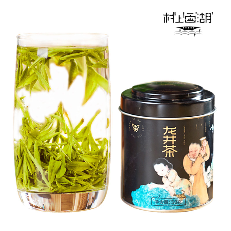 村上西湖龙井茶明前茶50g