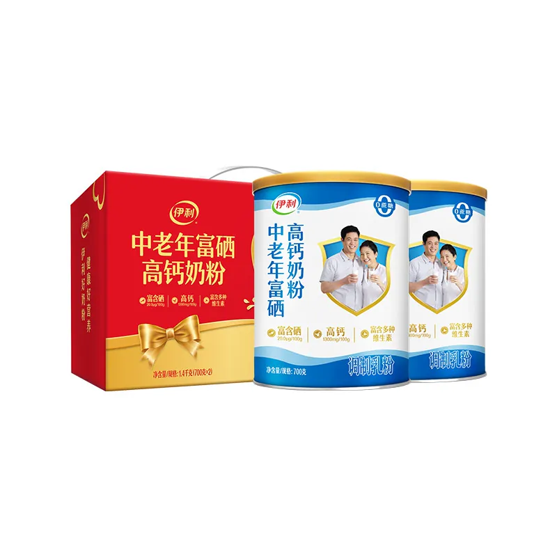 伊利中老年富硒高钙奶粉700g×2罐