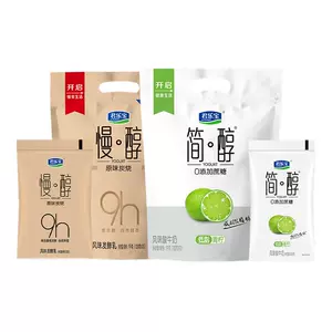 君乐宝慢醇炭烧风味酸牛奶100g*10袋+0添加蔗糖简醇酸奶100g*10袋