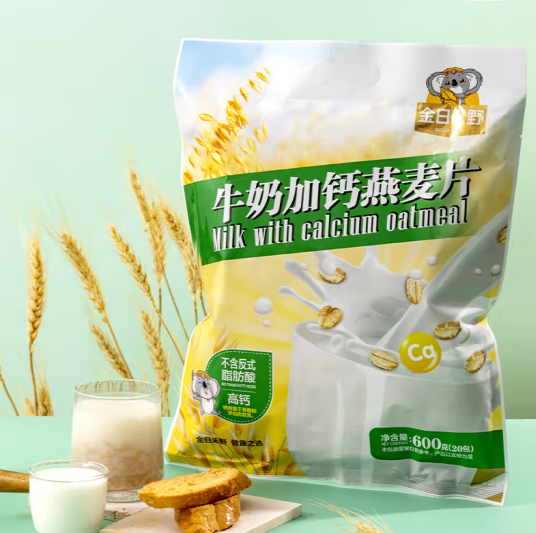 29.9元包邮！金日禾野 牛奶加钙燕麦片600g*2包