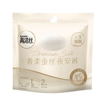 舒洁湿厕纸40片10包400片