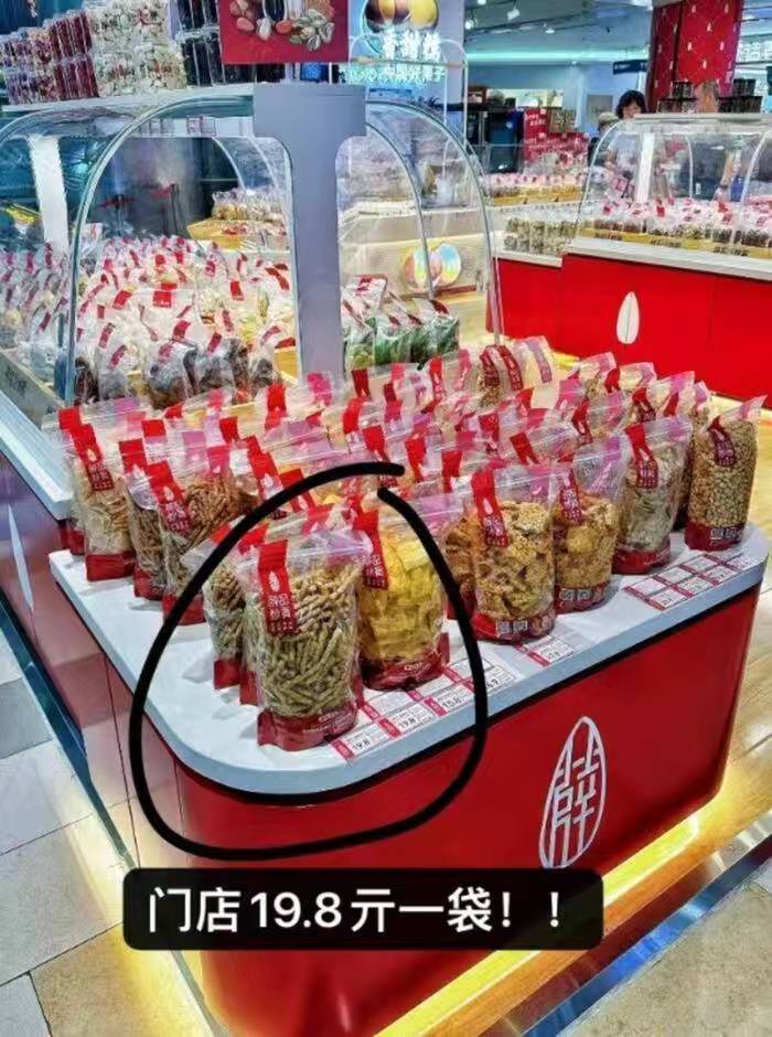 0_2