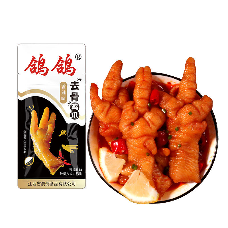 鸽鸽香辣无骨鸡爪139g/5袋