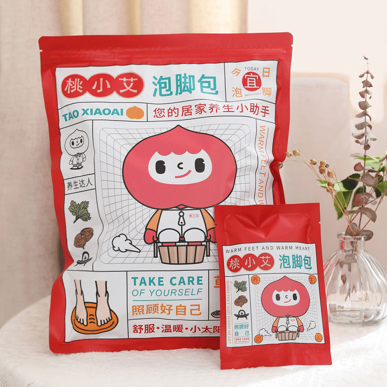 【爆款】桃小艾足浴包八味中药35g*10包
