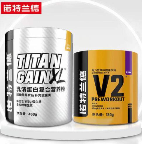 69元包邮！诺特兰德TG增健肌粉1磅