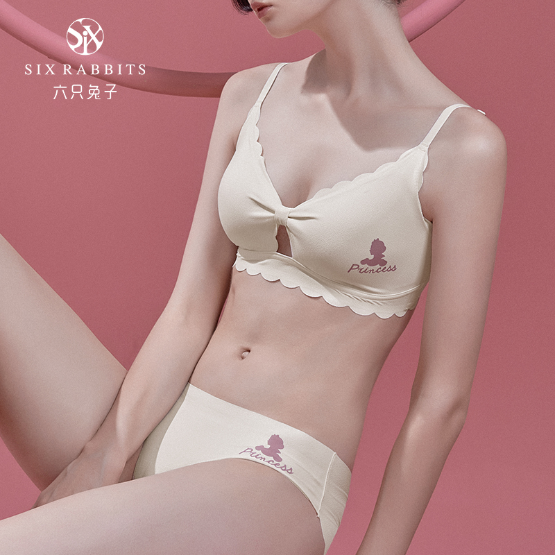 【六只兔子】迪士尼无痕超薄文胸