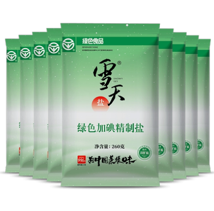 9.9元包邮！雪天加碘精制盐260g*9包