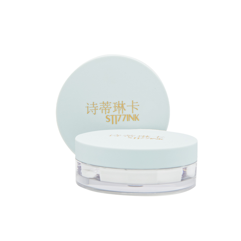 诗蒂琳卡控油散粉定妆粉蜜粉