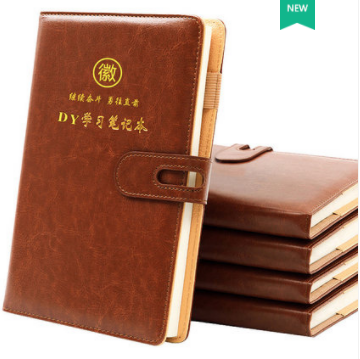 2.9元包邮！法拉蒙 a5活页DY学习笔记本