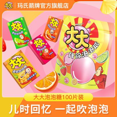 PDD热销产品汇总02点档更新2024/12/07
