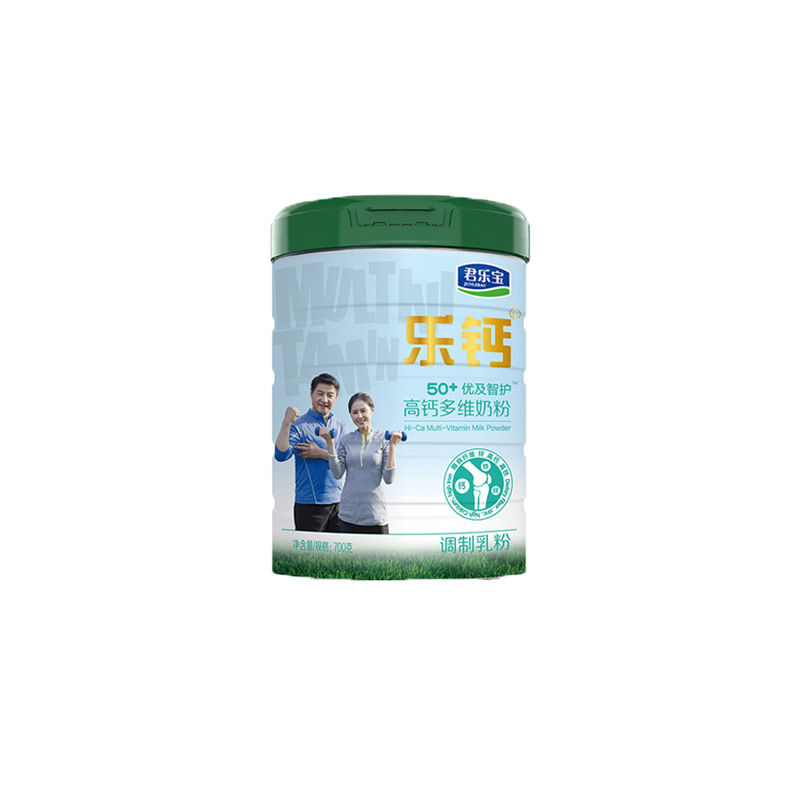 【拍2件】君乐宝中老年人高钙牛奶粉700g*2