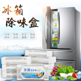 9.9元包邮！冠巢 冰箱除味剂防串味 6盒装（去味+保鲜）