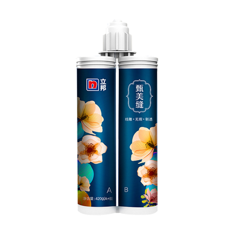 立邦甄美缝美缝剂瓷砖地砖专用家用防水美缝