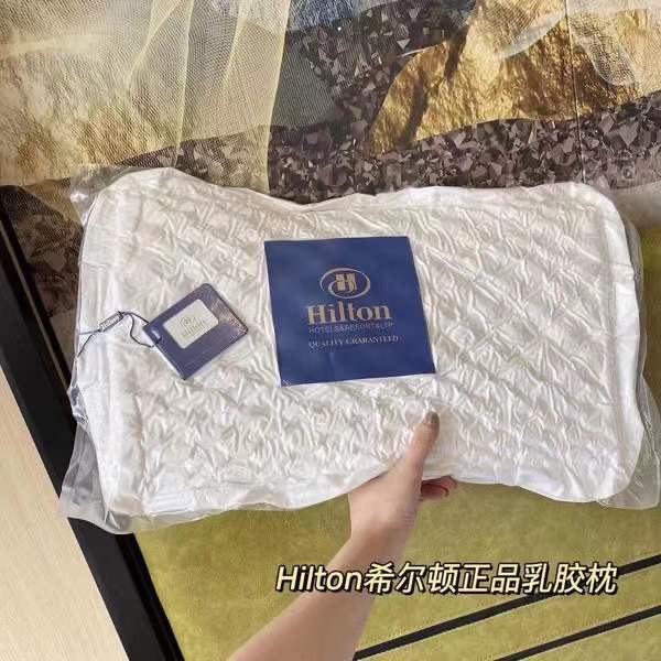 【希尔顿护颈枕1对】橡胶枕护颈枕
