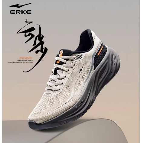 低至112元！云步鸿星尔克夏季跑步鞋