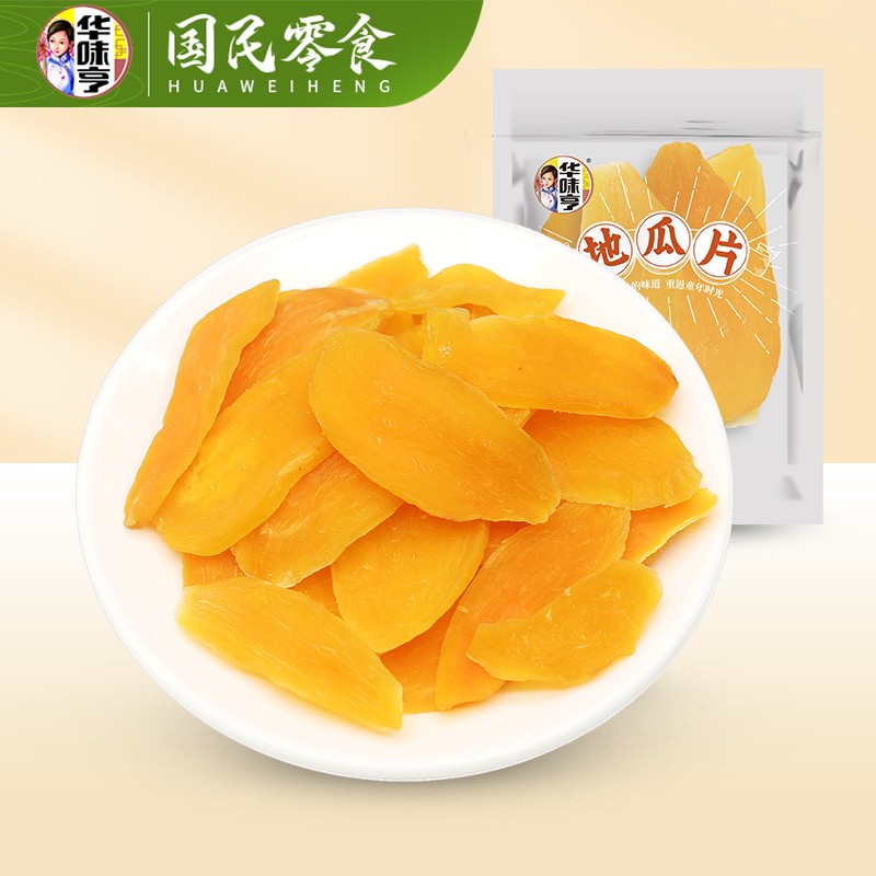 华味 地瓜干252g*2袋