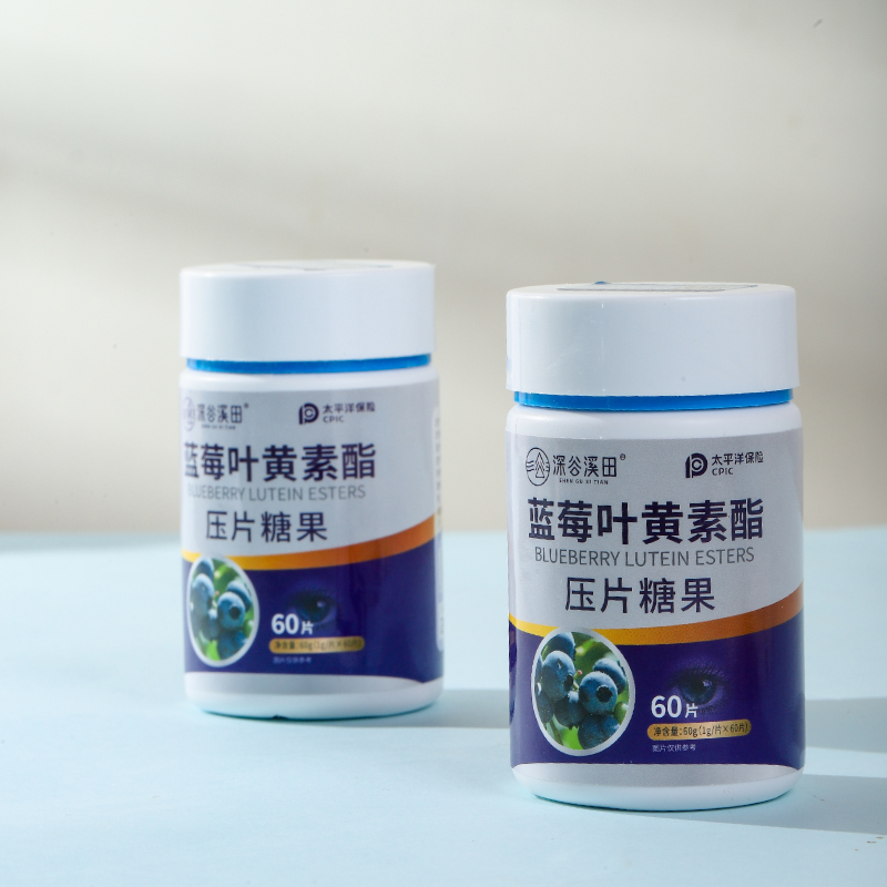 【深谷溪田】太平洋！蓝莓叶黄素酯60片