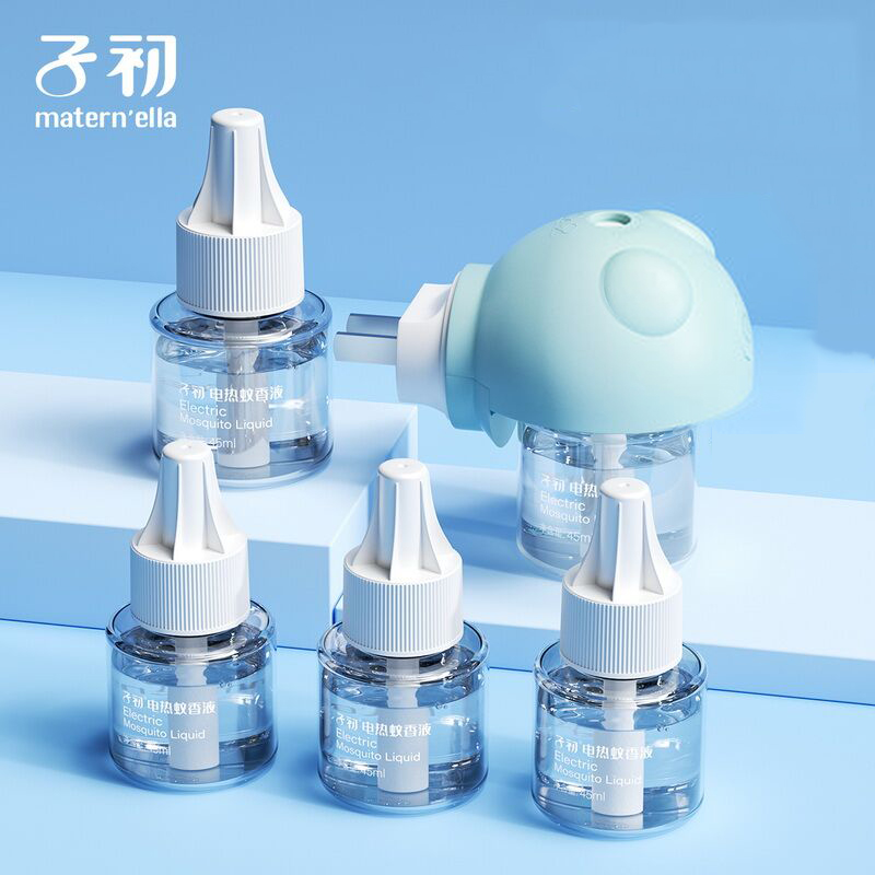 升级款5液1器【子I初】婴儿电热蚊香液