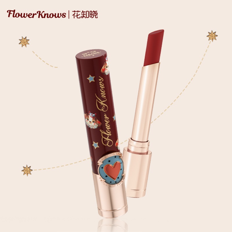 【花知晓】马戏团新品细管口红