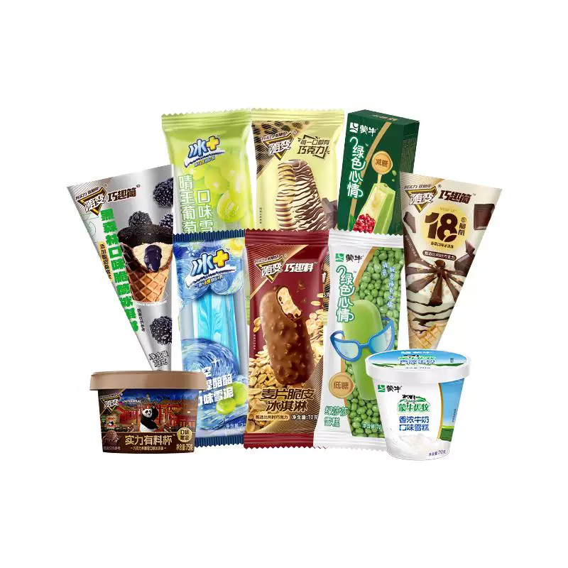 直降10元！是蒙牛圈随芯脆的值钱合集!