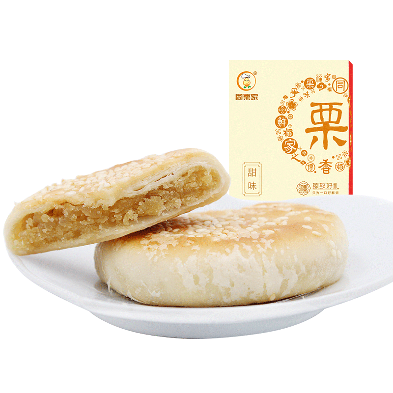 【拍4件】同栗家板栗饼多口味4盒/16枚